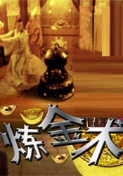 天天精品视频在线观看资源
